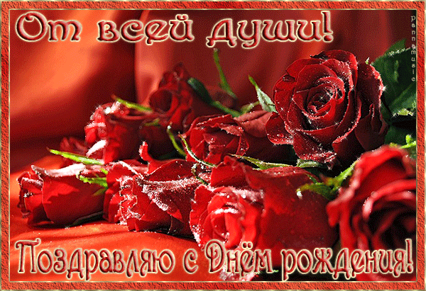 Привітання з Ювілеєм: 25 років