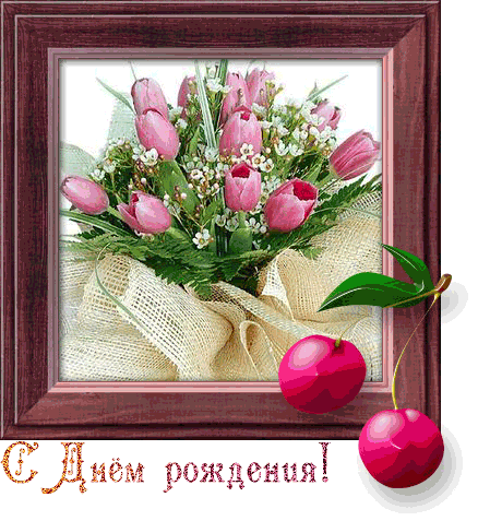 Привітання з Ювілеєм: 75 років