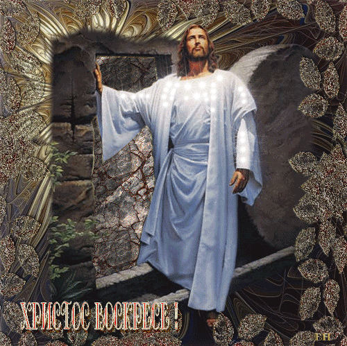 Поздравления с Пасхой женщине в прозе