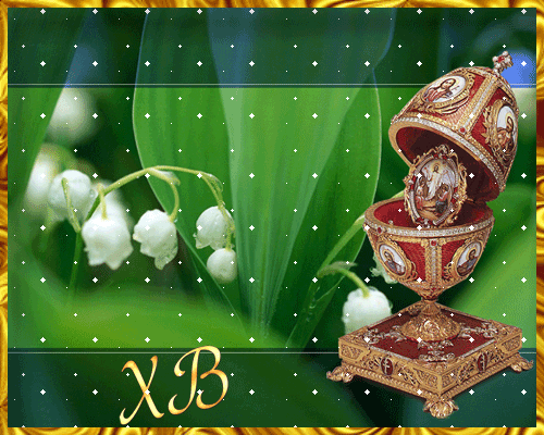 Привітання з Великоднем бабусі в прозі