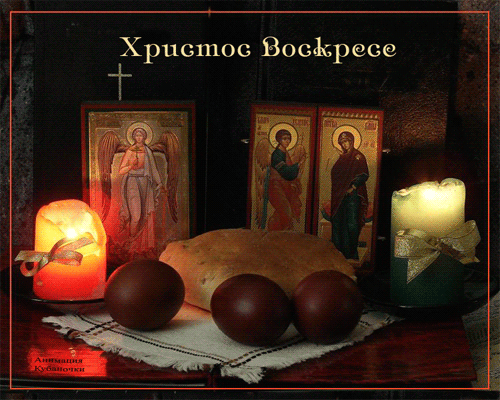 Привітання з Великоднем батьку в прозі