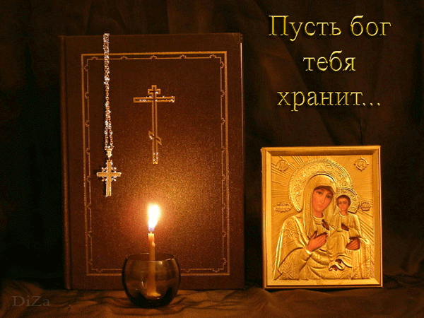 Привітання з Великоднем хлопцю в прозі