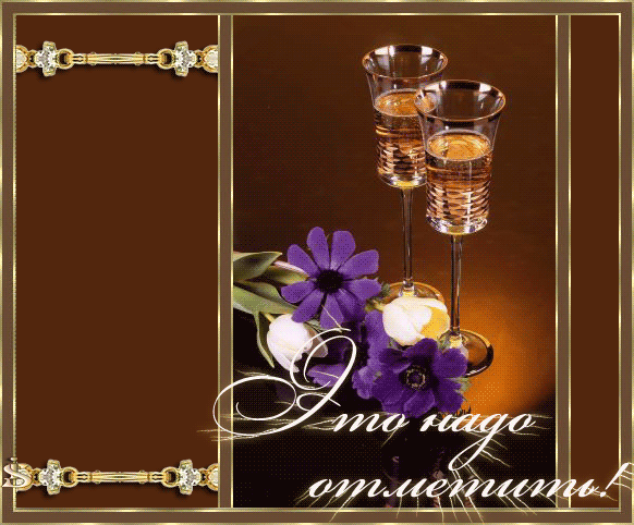 Привітання Випускникам