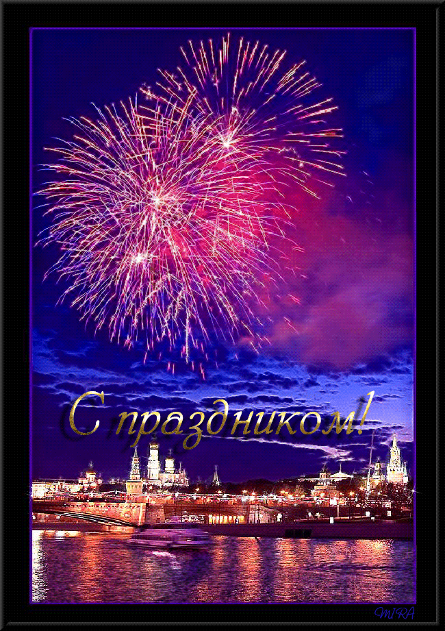 Анекдоти про День Перемоги