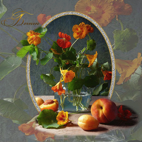 Поздравления Ангелине