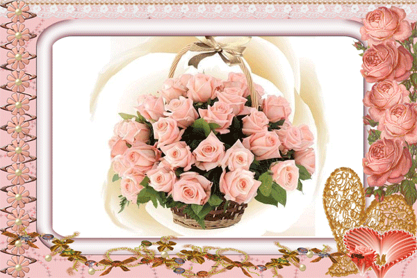 Поздравления Юлиану