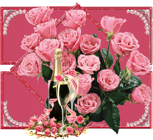 Поздравления Кириллу