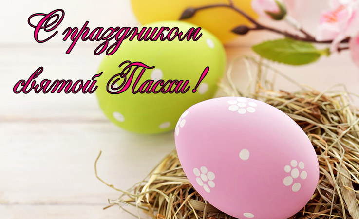 ��������������� �������� �� ����� 