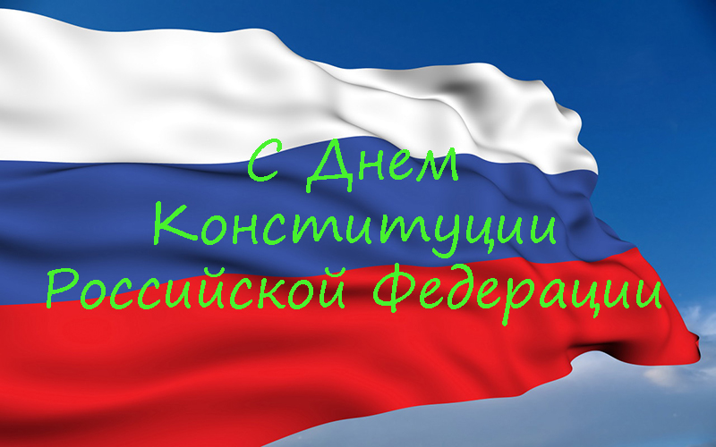 Поздравление дочери с днем татьяны 25 января Поздравление дочери с днем татьяны 25 января