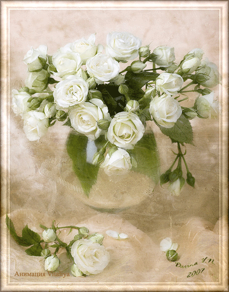 Поздравления с Днем Почты