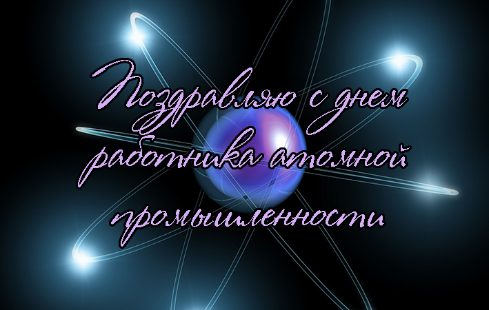 Оригинальные подарки на день рождения для тети Оригинальные подарки на день рождения для тети