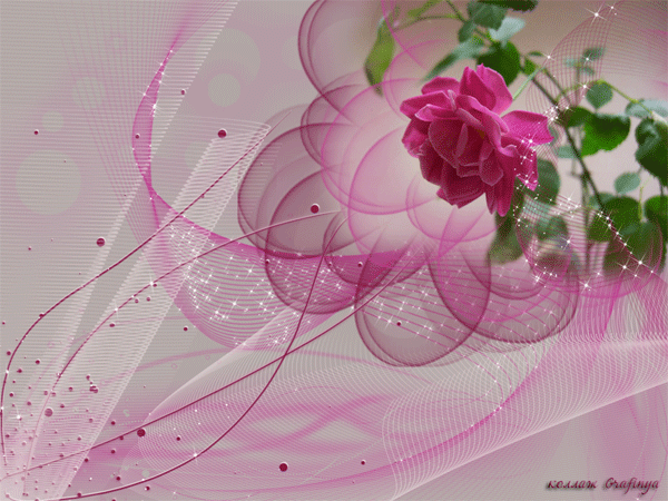 Поздравления с Днем Сухопутных Войск