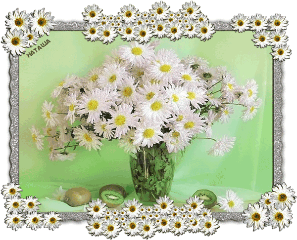 Привітання з Днем Журналіста